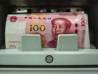 World Business News: Yuan becomes 5th most traded currency, surpasses Australian, Canadian dollar