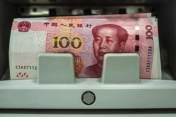 World Business News: Yuan becomes 5th most traded currency, surpasses Australian, Canadian dollar