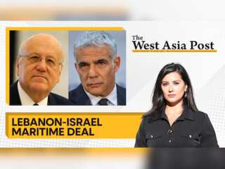 The West Asia Post | Lebanon and Israel sign maritime border deal