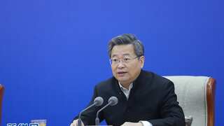 Who is Chen Yixin, Xi's newly appointed state security minister?