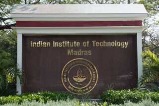 IIT-Madras generates highest-ever funding, revenue in FY21-22; rakes in $120 million