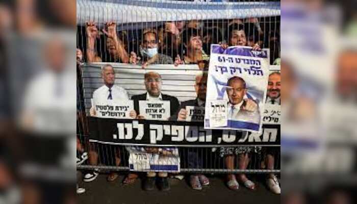 Israel Elections: Netanyahu's Likud party expected to win most seats again