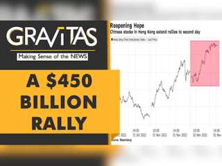 Gravitas: A screenshot triggers a rally in Chinese markets