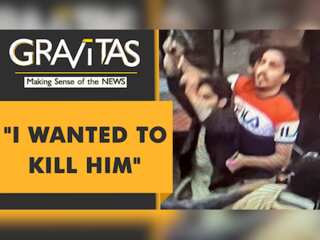 Gravitas: The gunman who attacked Imran Khan