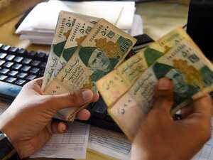 Reports: Cash-crunched Pakistan to get an additional $13 billion from China and Saudi Arabia