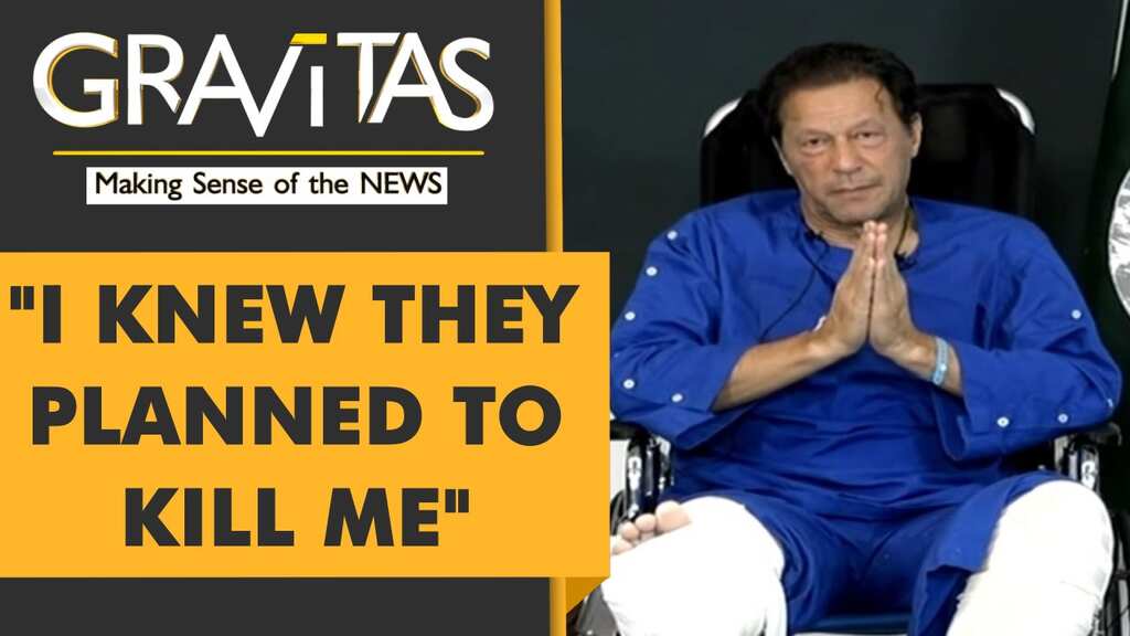 Gravitas: Imran Khan breaks his silence after shooting