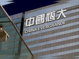 WION Business News | China's Evergrande loses $770 million in Hong Kong deal