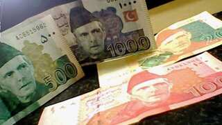 Pakistan police officer becomes overnight millionaire after $1.2 million is deposited in his account: Reports