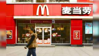 Gravitas: China's super-rich suffer massive losses