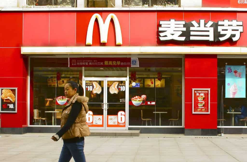 Gravitas: China's super-rich suffer massive losses