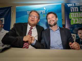 WION Dispatch: Israel President's hot mic moment on Ben-Gvir
