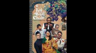 Zee Theatre presents, 'Koi Baat Chale', a series of classic stories directed by Seema Pahwa