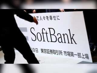 WION Dispatch: Softbank vision fund posts massive losses