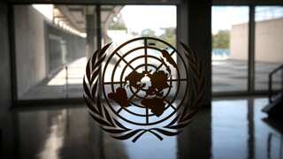 UN adopts Palestinian resolution to seek ICJ opinion on Israel’s ‘prolonged occupation’