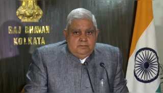 ASEAN Summit 2022: India's Vice President Jagdeep Dhankar addresses summit