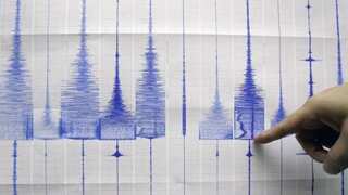 An earthquake with magnitude 7.0 hits off the coast of Fiji, no tsunami warnings
