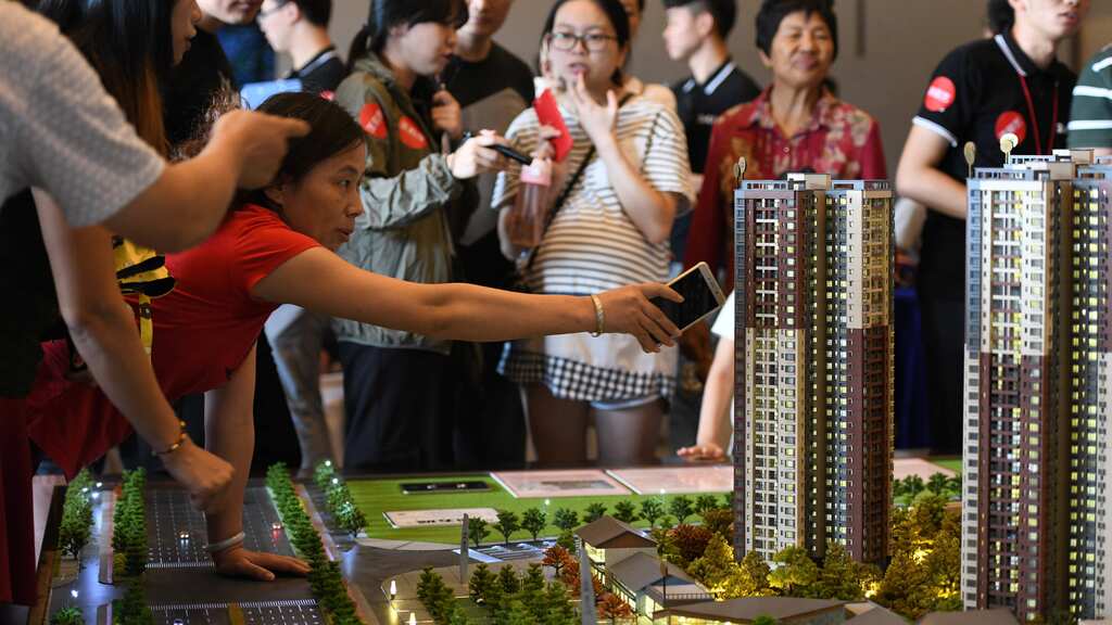 China's new rescue package for real estate market; latest notice includes 16 measures