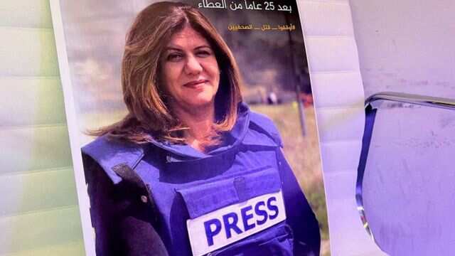WION Fineprint | US to probe Shireen Abu Akleh's killing?