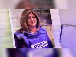 WION Fineprint | U.S. to probe Shireen Abu Akleh's killing?