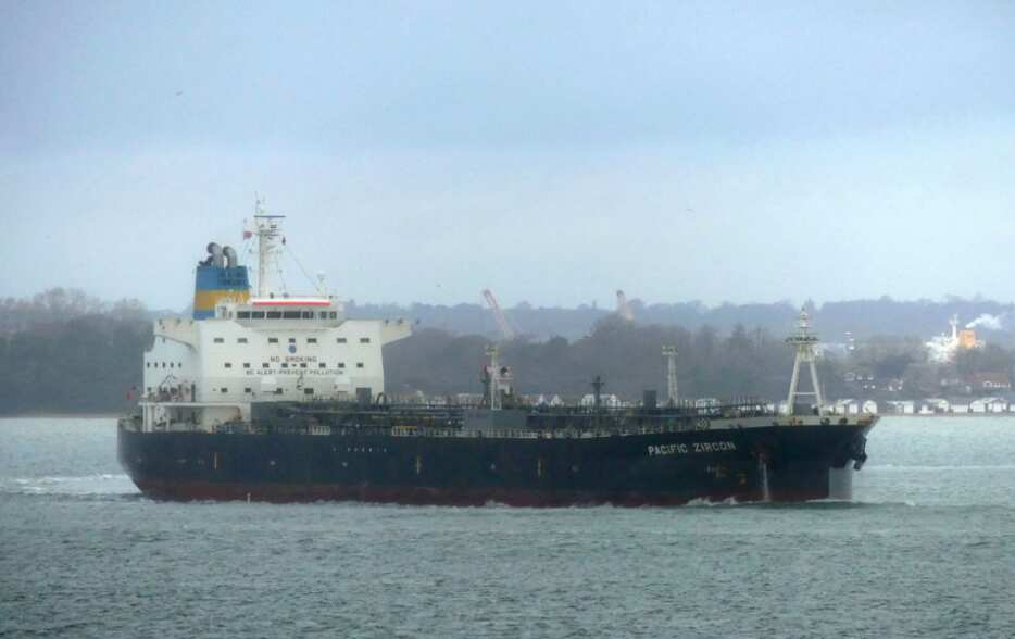 Oil tanker with Israeli connection hit by an armed drone; Iran's role suspected