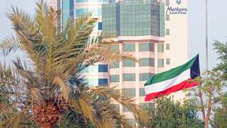 Kuwait sentences seven convicted inmates to death in first mass executions since 2017