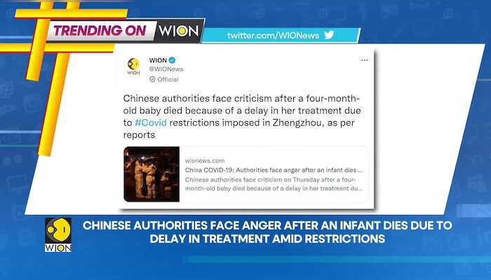 WionNews Video