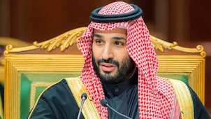Gravitas: U.S. backs 'immunity' for Saudi Crown Prince