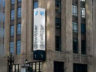 US: Elon Musk trolled outside Twitter headquarters in San Francisco