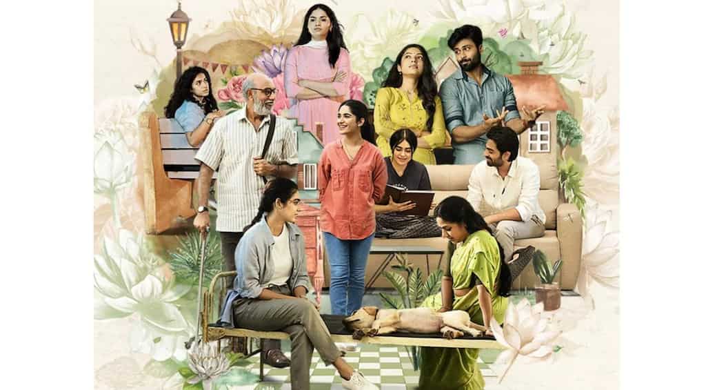 SonyLIV's anthology series 'Meet Cute' to release on this date