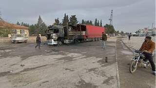 At least two people killed, several wounded after rocket strikes by Kurdish militants in Syria: Turkiye