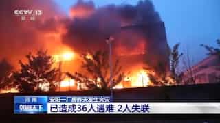 Toll in China factory fire rises to 38; workers reportedly violated safety measures