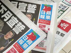 Hong Kong: Six from pro-democracy tabloid plead guilty to foreign collusion
