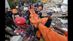 Gravitas | Indonesia: Earthquake death toll crosses 260
