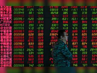World Business Watch | Shenzhen data exchange starts official trading