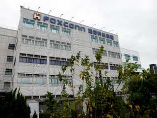 Protests erupt at Foxconn’s largest iPhone factory in China