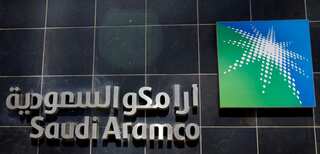 Saudi Aramco's Luberef gets regulator nod for initial public offering