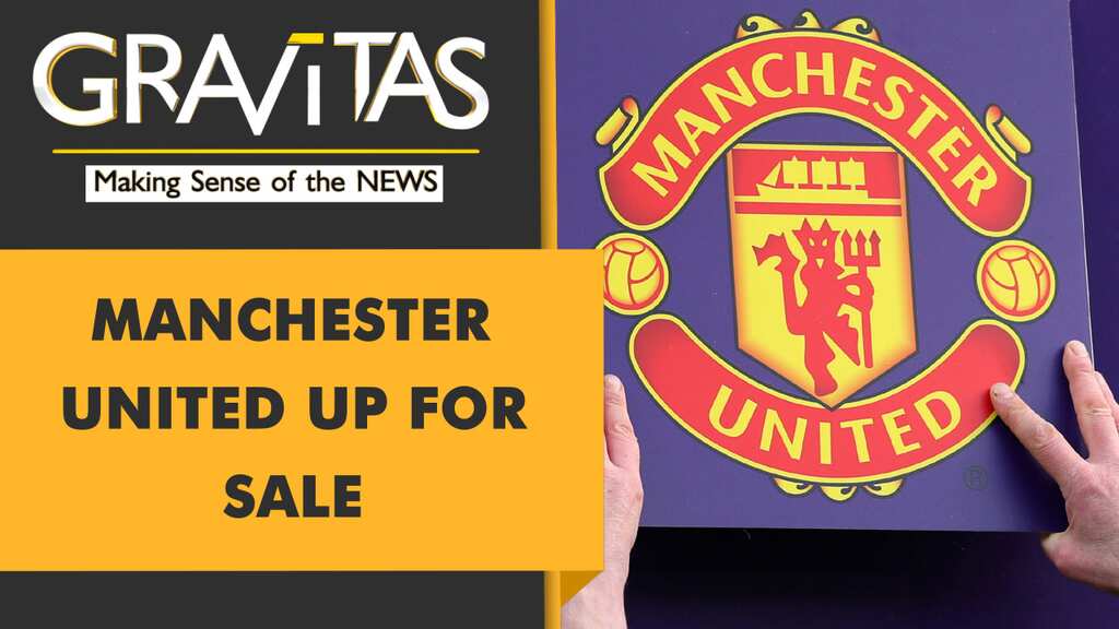 Gravitas: Beckham to buy Manchester United?