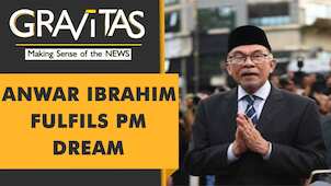 Gravitas: Anwar Ibrahim becomes Malaysia's Prime Minister