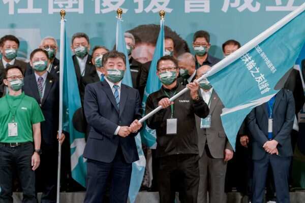 WION Fineprint: China factor in Taiwan 'midterms'