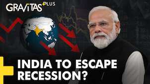 Gravitas Plus: A global recession is coming