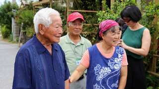 Four secrets to longevity from the centenarians of Okinawa, the land of immortals