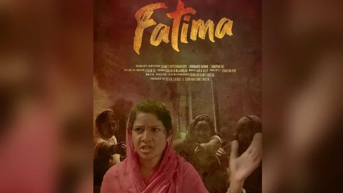IFFI 2022: Here's everything you need to know about 'Fatima' - powerful documentary on human trafficking IFFI 2022: Here's everything you need to know about 'Fatima' - powerful documentary on human trafficking