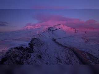 Increased volcanic activity in Russia's Far East