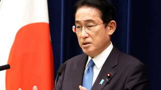 Japanese companies announce largest pay hike in decades