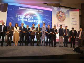 Global Technology Summit 2022: Influence of technology on geopolitics
