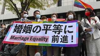 Tokyo court upholds gay marriage ban, but says same-sex partners face "unconstitutional situation"