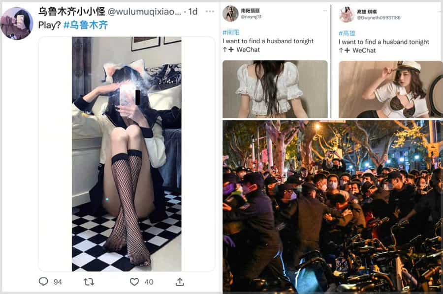 WION Fineprint: China&#x27;s bid to suppress its protest footages on Twitter