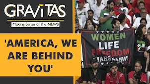 Gravitas: Iranians celebrate Soccer team's World Cup loss to U.S.