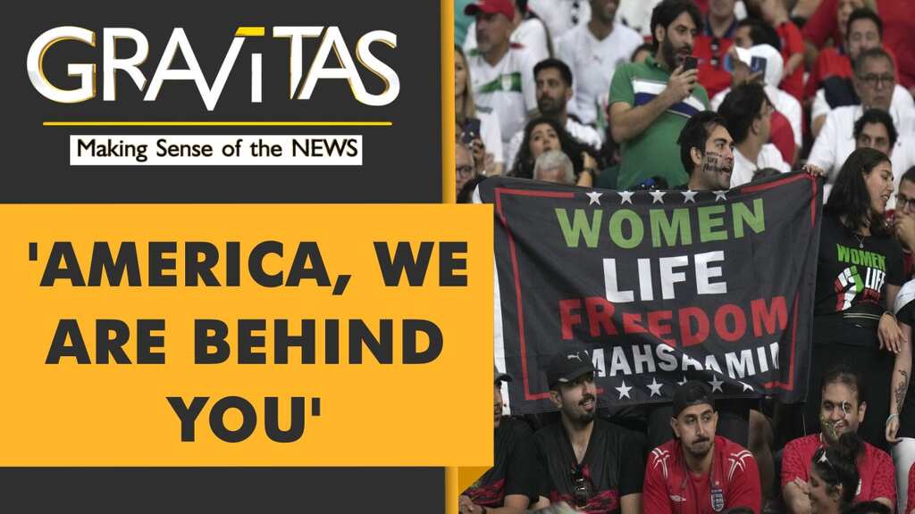 Gravitas: Iranians celebrate Soccer team's World Cup loss to U.S.