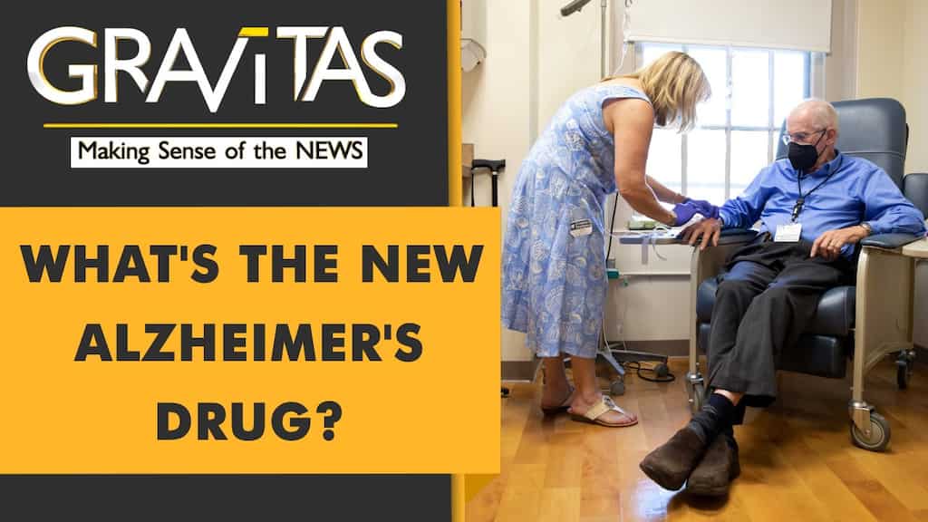 Gravitas: Breakthrough in Alzheimer's treatment